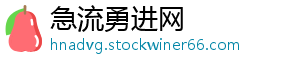 急流勇进网手机访问